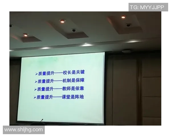 深圳排球队速度表现分析与提升策略研究