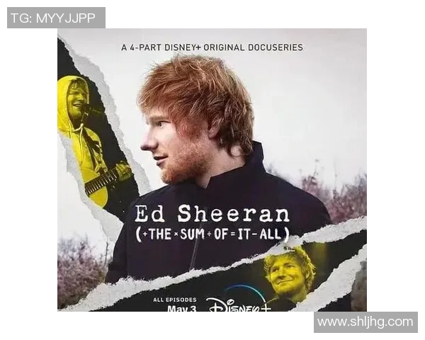 岡崎体育的音乐之路与创新思维：从个性化风格到跨界合作的多维探讨