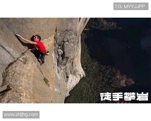 对话赵静：探索她的攀岩旅程与背后的故事