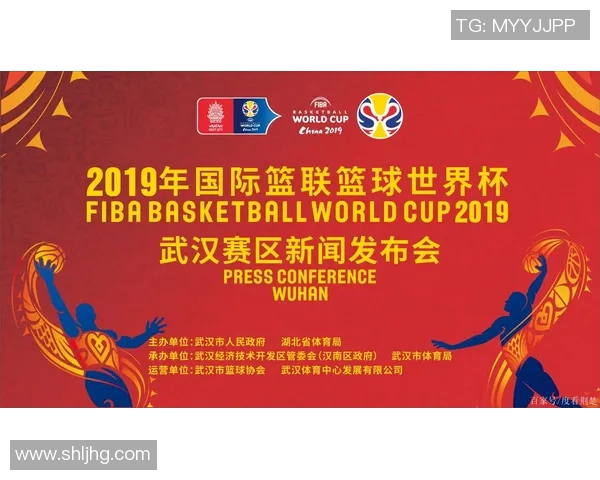 武汉篮球队运营新策略探讨与市场发展前景分析